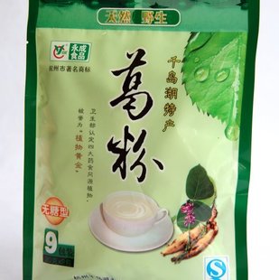  永成绿色食品 天然野生葛根粉 千岛湖土特产 美白祛斑野葛粉 预售