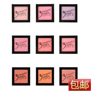 全民疯抢 现货包邮！nanda韩国stylenanda 单色腮红/胭脂??9色）