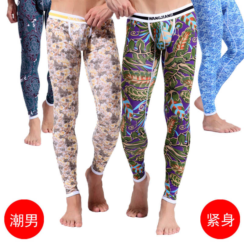 <em>保暖内裤男</em>紧身哪种好?<em>保暖内裤男</em>紧身价格,保