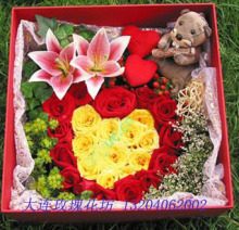 大连玫瑰花坊 大连鲜花网 29支红玫瑰黄玫瑰礼盒装 鲜花速递