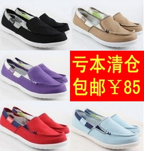专柜正品crocs 墨尔本 女鞋 休闲鞋 帆布鞋 如假包退 秒杀价