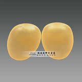 taobao english 2189376380