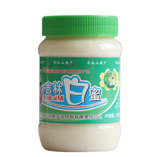  岳桦牌 吉林白蜜 650g 长白山特产 滋补养颜
