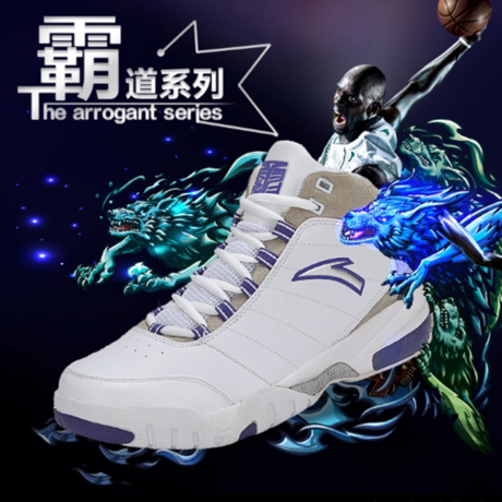 正品2013新款ANTA安踏男鞋高帮加内特篮球鞋