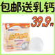 神豆防溢乳垫 一次性防溢乳垫超薄100片120mm 哺乳必备 溢乳贴