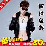 taobao english 13039202622