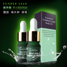 ԭװ����YUNPLE LIAN ��ʿ�����Ŷ����� �ó�ɫ�������˧��