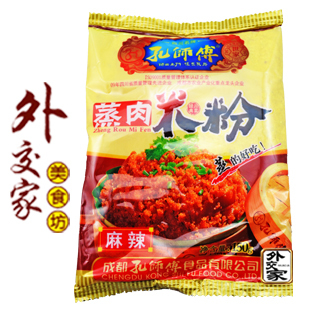  麻辣 佐料 孔师傅蒸肉米粉150克/袋 麻辣味 蒸的好香