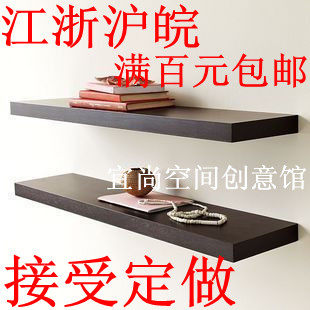 隔板|搁板|置物架|书架|机顶盒架|墙壁架|定做隔板 架2.5厘米厚