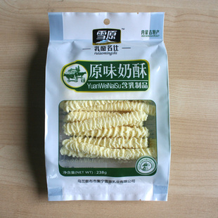  内蒙古奶酪 雪原原味奶酥238g 唯一添加酸奶奶酪 开胃好吃不废话
