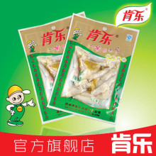 <限时特价>肯乐山椒凤爪100g 肯乐凤爪肯乐鸡爪肯乐泡椒凤爪