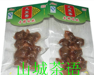  新昌特产九里香食品香糟鸡肫香糟鸡胗78g糟货肉类熟食办公室零食