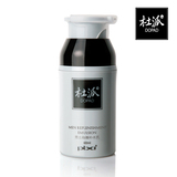 ���� ��ʿ���岹ˮ�� 60ml  ��ˮ��ʪ ����Ƥ�����ڸ��� ��˪