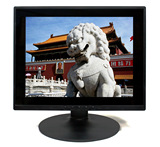 taobao english 6072234605