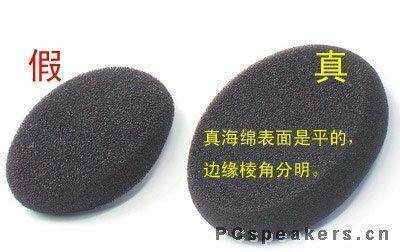 常州代理  原装森海塞尔PX100PX80通用海绵耳机海绵套耳棉
