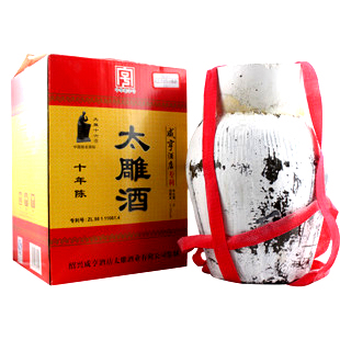  端午热卖 物流包邮 绍兴黄酒咸亨酒店 十年太雕酒 醇香口感 5KG坛