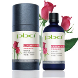 <span class=H>PBA</span>��������õ�崿¶ ���׵��� ��ˮ��ʪ ��˥�� ��ë��