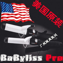 ��һ��ʮ������ԭװ��Ʒ Babyliss PRO�մɾ�����32mm
