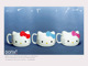 日本原版Hello Kitty圆润陶瓷公主杯