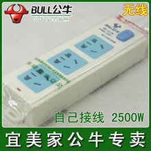 ��ţ�Ų� ��� ��Դ����GN-413K ���� ��ţ���߰� ���߰� ������