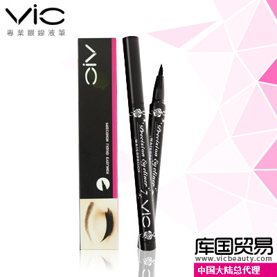 <em>vic</em>眼线液笔淘宝网<em>vic</em>眼线液笔价格,<em>vic</em>眼线液笔