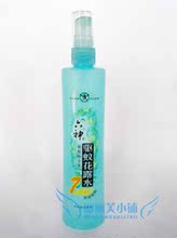 正品保证 六神喷雾驱蚊花露水 180ml 有效驱蚊7小时