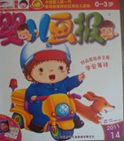 taobao english 10393876419