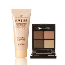 JUSTBB霜 唯美专柜正品遮瑕BB霜+大地色裸妆珠光四色眼影