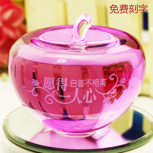 龙晶行水晶苹果<em>生日</em>礼物/送<em>男女朋友</em>老婆闺蜜