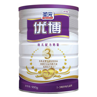  圣元优博奶粉 3段幼儿  新西兰 58种营养素 1112141