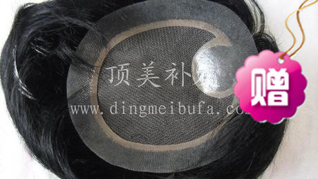 真发假发单层透气网底边缘胶粘发片男女通用高级网|ruв категории кондиционер для волос/парик, парик, прямые волосы лист - от Buy2taobao.com для оказания профессиональной услуги покупки агента Taobao