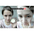 konebaby 月光宝盒丝柔控油妆前隔离霜打底霜 猪油膏