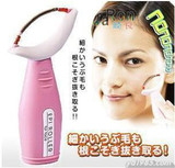 第二代脸部除毛器/細緻美顏微彈簧挽臉除毛器(臉部專用)