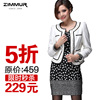 [Z11DVF020W0]ZIMMUR2011秋冬新款 短款修身钉珠百搭外套