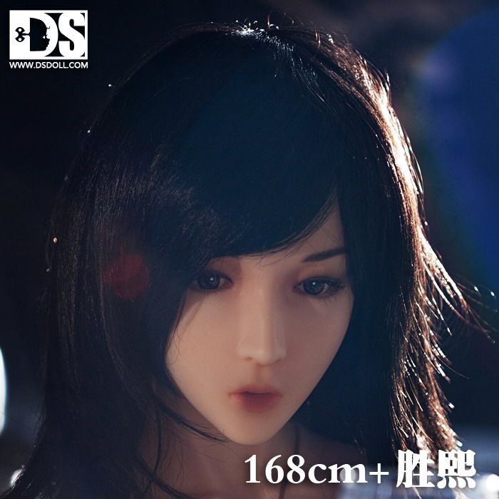 dsdoll图片