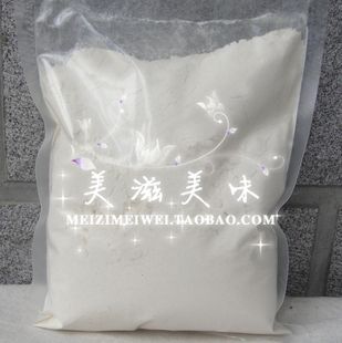  美玫低筋面粉 低筋粉 低粉 高级蛋糕粉 糕点粉 烘焙分装500g