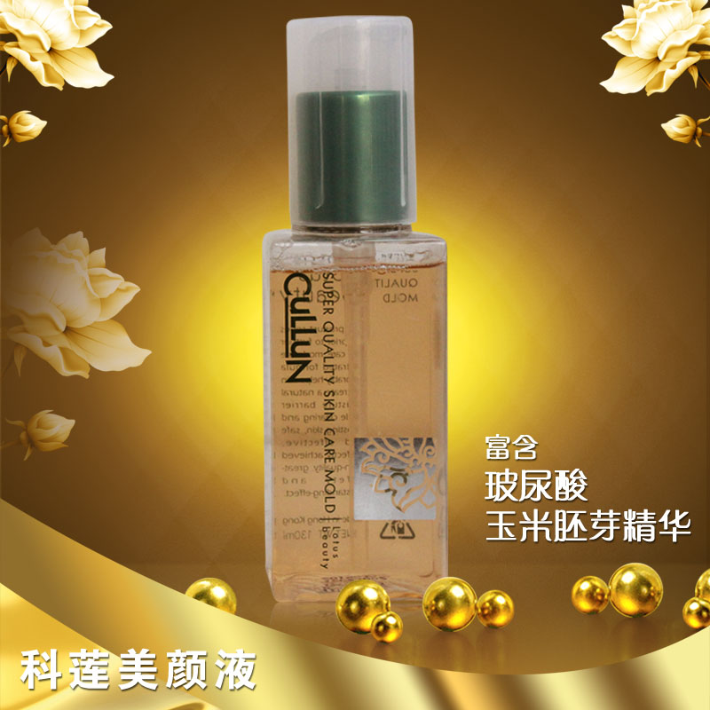 专柜正品科莲胚芽活力保湿水130ml 美容院胚芽水补水玻尿酸搭配用在类目 美容护肤/美体/精油, 化妆水/爽肤水中 - 来自Buy2taobao.com提供专业的淘宝代购服务