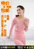 taobao english 12974416793