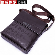 [Limited edition] Lunwei Paul sent card pack bag man bag shoulder bag Messenger bag Korean version of the influx of business casual