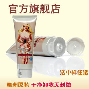 �����긥������˿����жױ����޽���ר����Ʒ�º�жױ����100ml