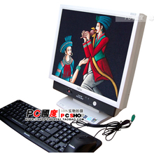 ԭװ��ʿͨһ���17��̨ʽһ����� һ���  2G 80G DVD
