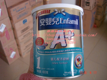 �ؼ� DHA�䷽1��/һ�����޳���Ӥ��A+400g��װ�̷� ���������