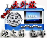 【皇冠包邮】大外放mp3播放器 有屏幕MP3可爱 超长待机mp3收音机