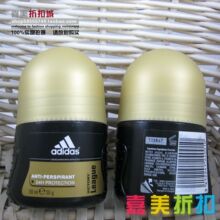 正品Adidas香水阿迪达斯男士走珠 香体止汗露  征服50ml