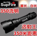 正品神火supfire M1 Q5 强光手电筒 美国CREE 防水远射打猎 LED