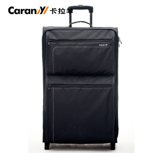  卡拉羊正品 新品 24寸拉杆箱 旅行箱 男女行李箱 托运箱 C8247-24