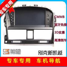 ���� ���±���¿�Խ�����޵�����DVD������һ��� 7��8�� ����CD