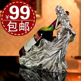  凯斯黛尔欧式树脂红酒架餐厅装饰品摆设家居新房摆件乔迁结婚送礼