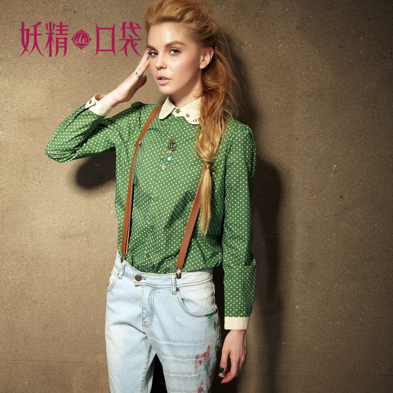 妖精的口袋 旧日罗大佑~秋装复古翻领衬衫 双 1111十一大促销特价