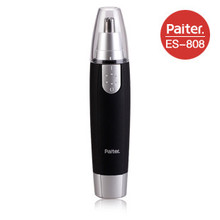 ���ʰ��ر�ë�޼��� �ޱ�ë�� ���ë����ˮ ES-808�ͷ����ֵ��
